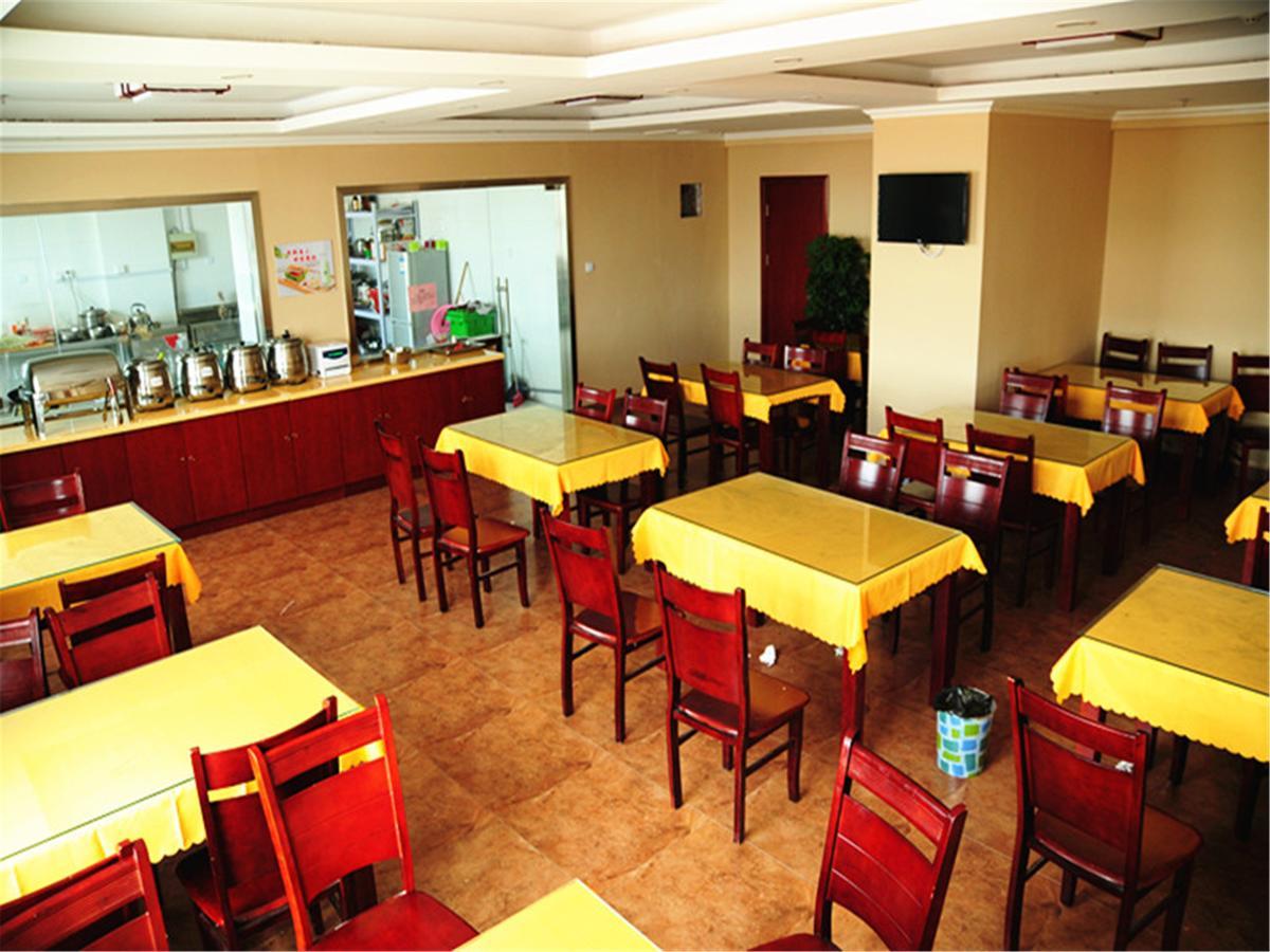 Greentree Inn Jiangsu Nanjing Jiangning Dongshan Walking Street Business Hotel Nankín Exterior foto
